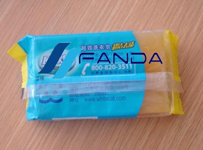 soap packing machine price.jpg